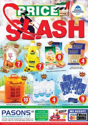 Tsawq Net Pasons Supermarket The Italian Cluster Dubai Uae 19 11 2020