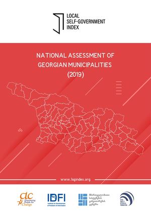 Lsgindex Report Eng Web Final
