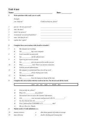 Тест базы данных