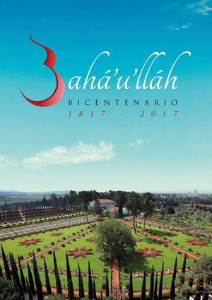 Bahá'u'lláh Libro Bicentenario