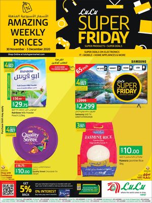 Tsawq Net Lulu Qa 30 11 2020