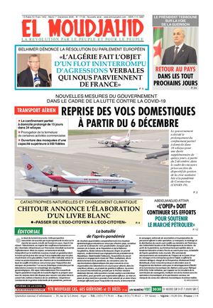 Elmoudjahid 2020-11-30