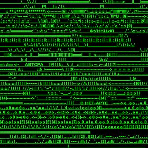 Функция автора в нет арте