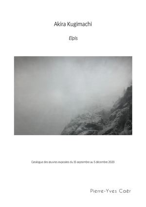 Catalogue Akira Kugimachi