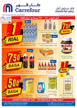 Tsawq Net Carrefour Oman 03 12 2020 01