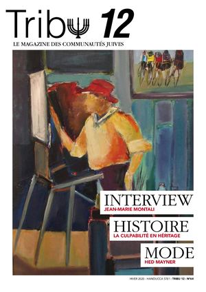 Tribu 12 N°64