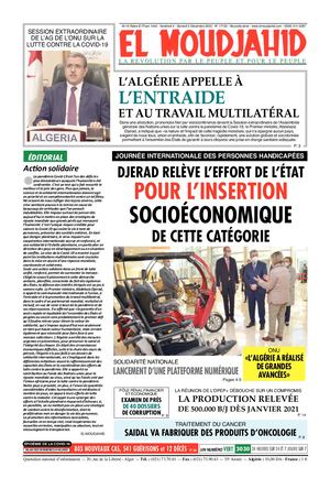 Elmoudjahid 2020-12-04