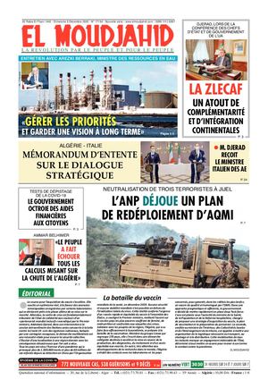 Elmoudjahid 2020-12-05