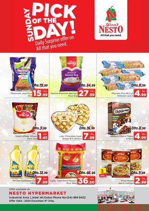 Tsawq Net Nesto Hyper Jabel Ali Dubai Uae 6 12 2020