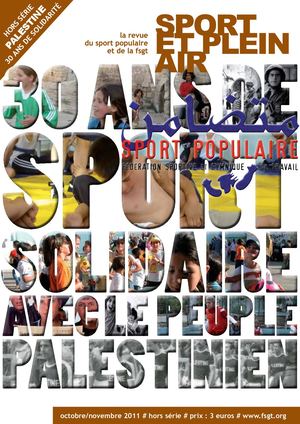 Sport et plein air spécial 30 ans FSGT-Palestine