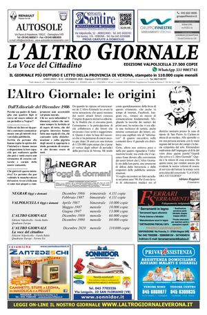 VALPOLICELLA DICEMBRE