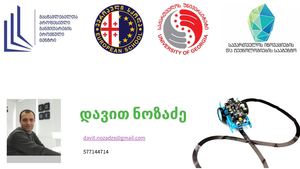 5 8 წლამდე ასაკი