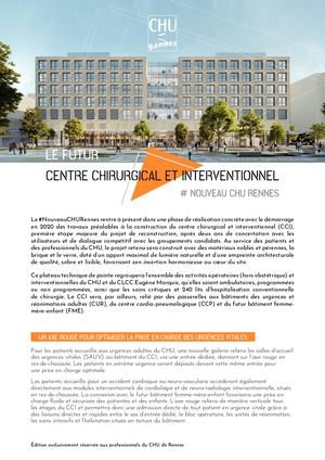 Le Centre Chirurgical et Interventionnel #NouveauCHURennes