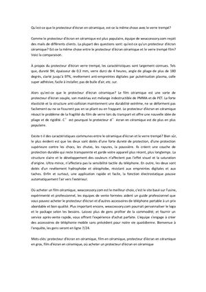 Qu'est Ce Que Le Protecteur D'écran En Céramique, Est Ce La Même Chose Avec Le Verre Trempé