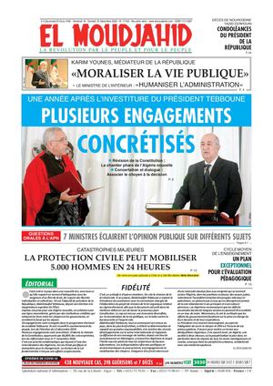 Elmoudjahid 2020-12-18