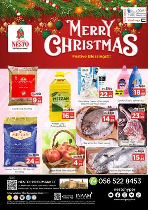 Tsawq Net Nesto Hyper Market Muweiliya Uae 23 12 2020 01
