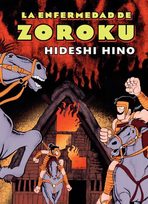 La Enfermedad De Zoroku - Avance