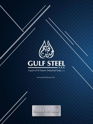 Steel Manufacturer in UAE