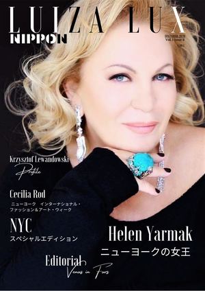 LUIZA LUX MAGAZINE DECEMBER 2020