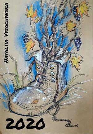 2020 Nataliia Vysochynska