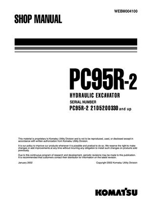 Pc95r-2 скачать на www.imparts55.ru