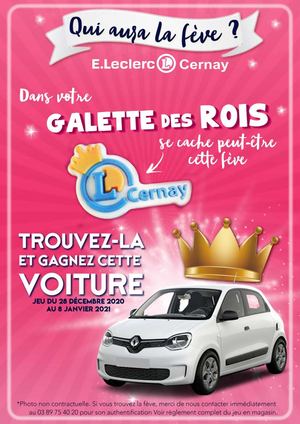 Affiche Galette Des Rois A4