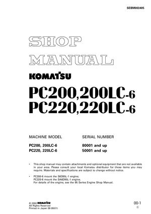  PC200, PC200-6, PC220, PC220-6 скачать на www.imparts55.ru