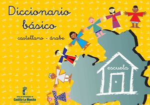 ESPAÑOL 2 ENLACE 01 DICCIONARIO ARABE ESPAÑOL