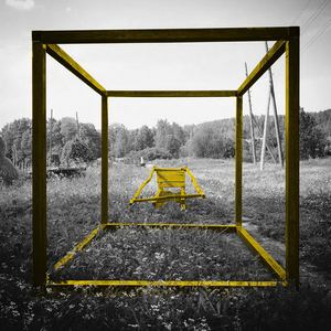 KMBK 097 18. Народный Музей исчезнувших деревень. Двор. Экспозиция под открытым небом.