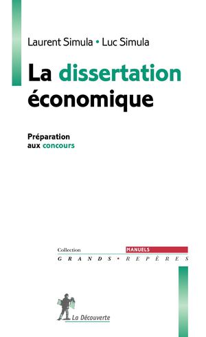 La dissertation économique