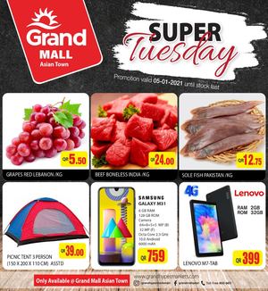 Tsawq Net Grand Mall Asian Town Qa 5 1 2021