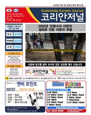 Korean Journal, Enero 7, 2021