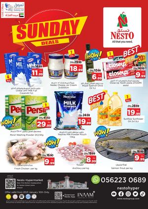 Tsawq Net Nesto Hyper Market Al Nabba Uae 10 01 2021 01