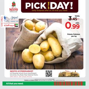 Tsawq Net Nesto Hyper Market Muweiliya Uae 11 012021 01