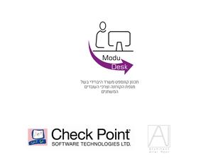 הצעת תכנון צ'ק פוינט אדריכל אריאל נאור