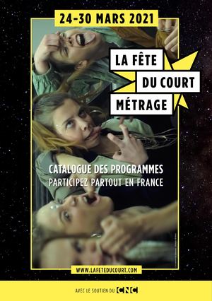 Fête du court métrage 2021