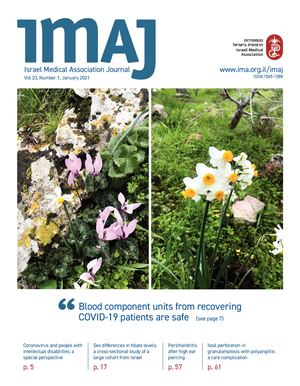 Imaj 23 No 01 January 2021