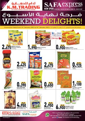 Tsawq Net Al Safa Express Oasis Mall Salalah Om 14 01 2021 01