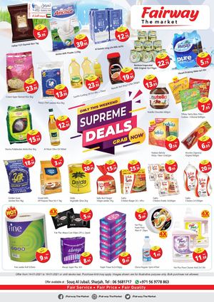 Tsawq Net Fairway Uae Souq Al Jubail Sharjah 14 01 2021 01