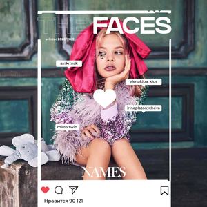 THE FACES WINTER 20/21