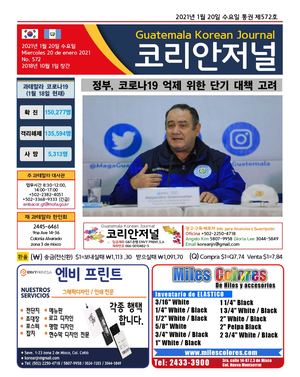 Korean Journal, Enero 20, 2021