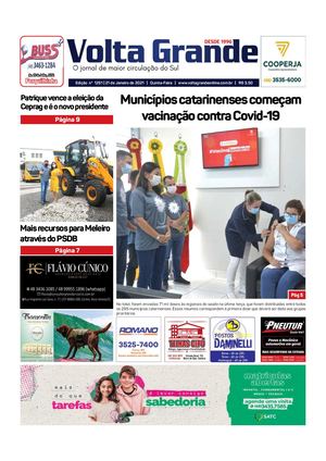 Vg 1251 21 De Janeiro 2021