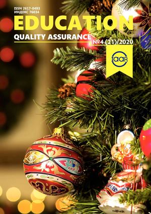 Порнографиялық әйелдер туралы бейне Қыз бананды салып жатыр