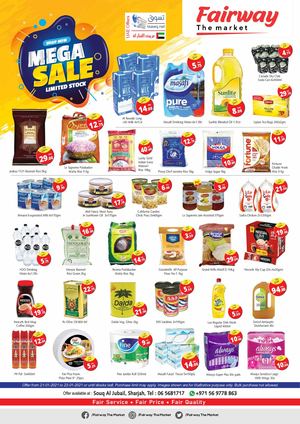 Tsawq Net Fairway Uae Souq Al Jubail Sharjah 21 01 2021 01