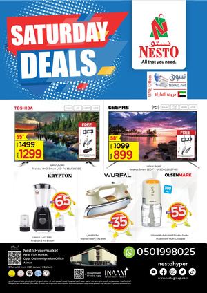 Tsawq Net Nesto Hyper Uae Mushrif Ajman 23 01 2021 01