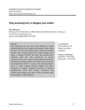 Aliya Musayeva. Speech culture and correct writing training issues