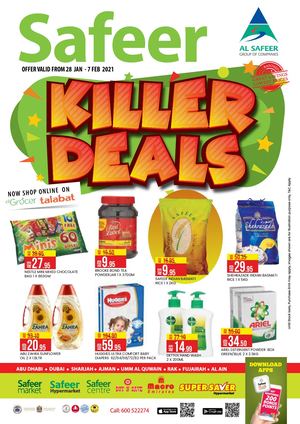 Tsawq Net Safeer Uae 28 1 2021