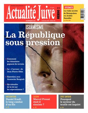 Actualité Juive N° 1577