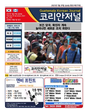 Korean Journal, Enero 29, 2021