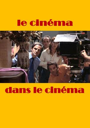 Le Cinéma dans le Cinéma